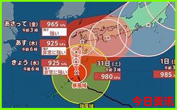 武汉哪里中医比较好