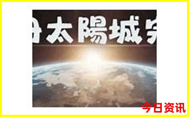 夏天适合到哪去玩