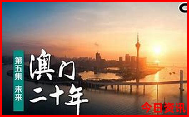 中国四大最热的城市