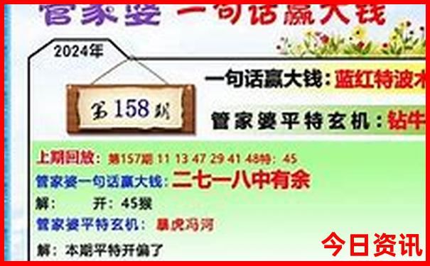 7月份凉快的城市