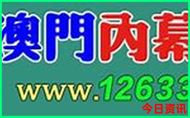 湖南长沙一日游最佳攻略